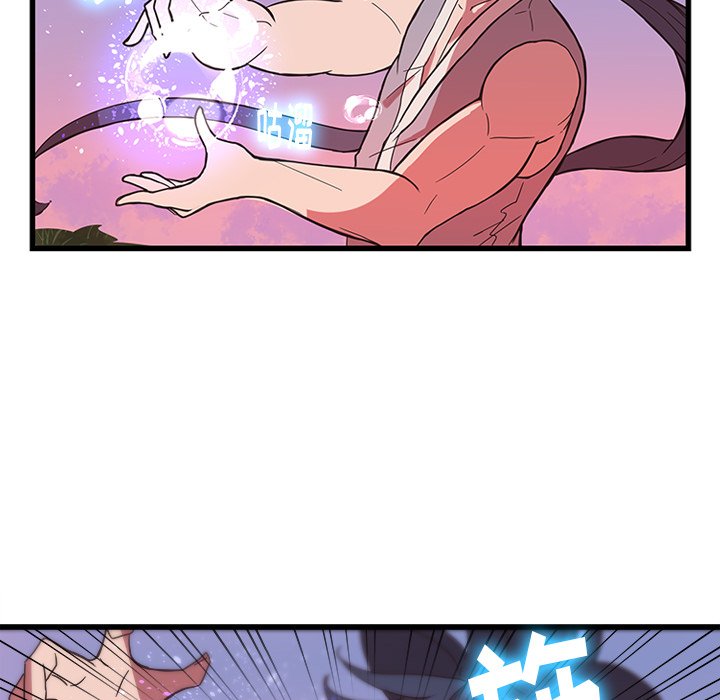 第34話 - 第29张