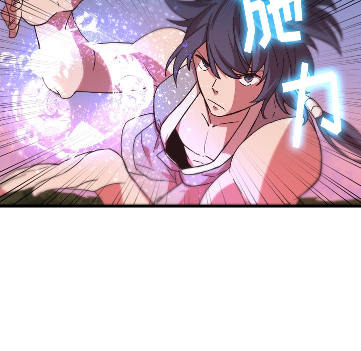 第34話 - 第30张