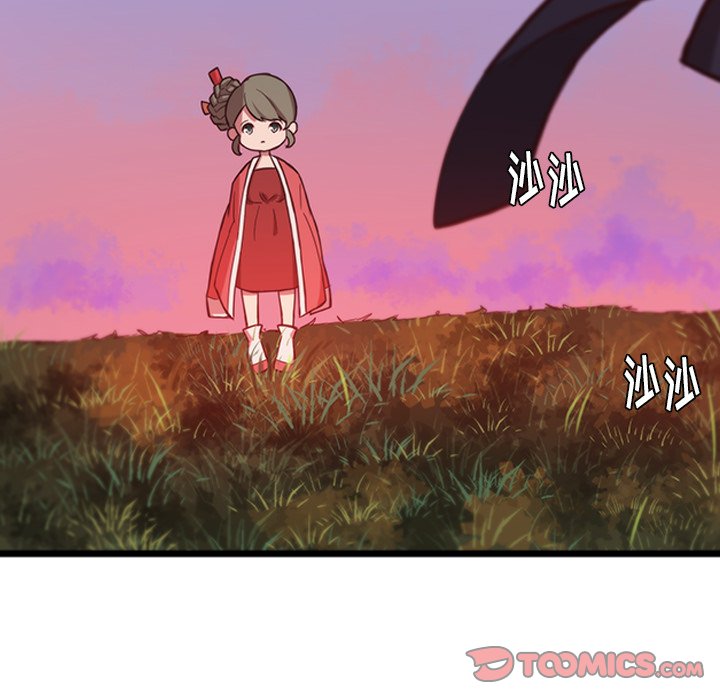 第34話 - 第91张