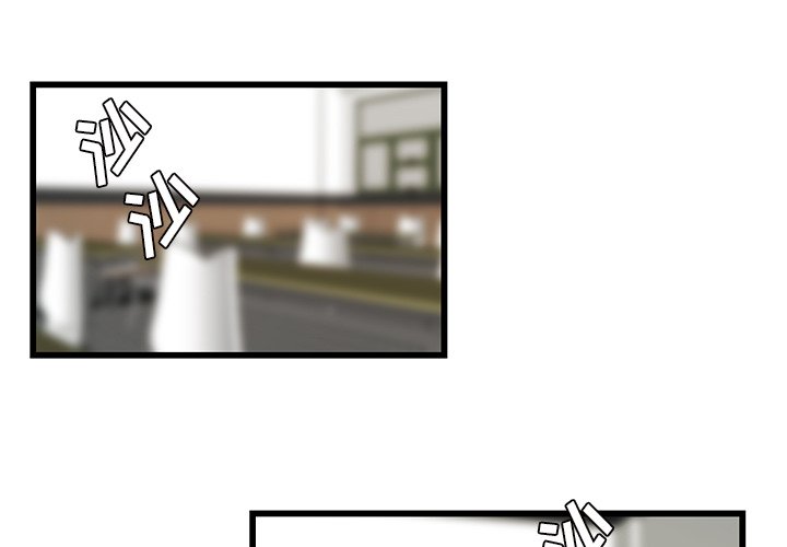 第35話 - 第0张