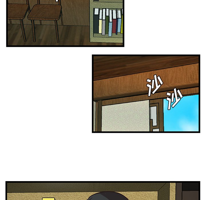 第35話 - 第16张