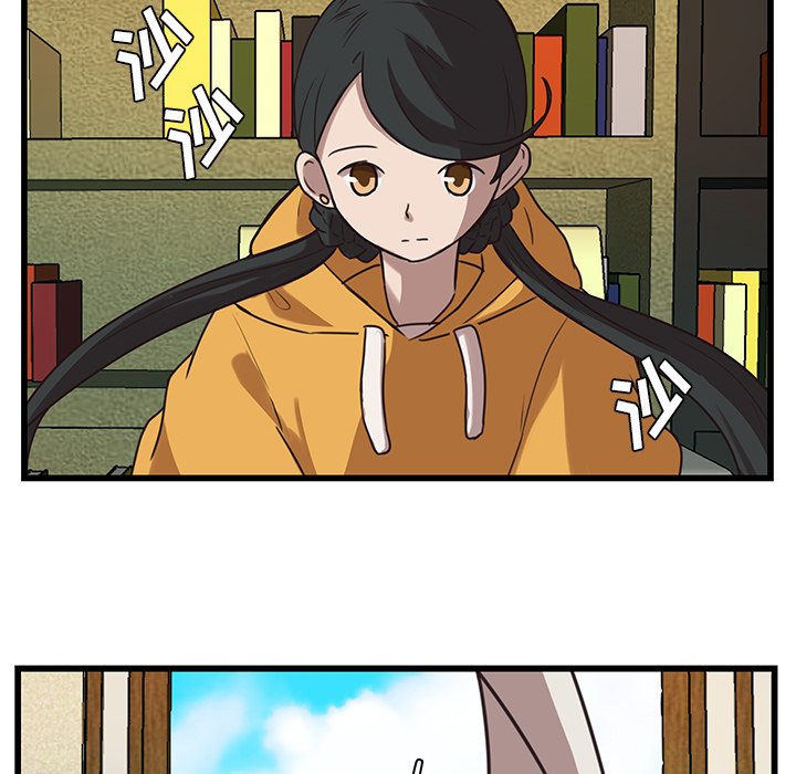 第35話 - 第17张