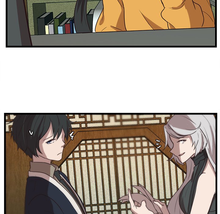 第35話 - 第32张