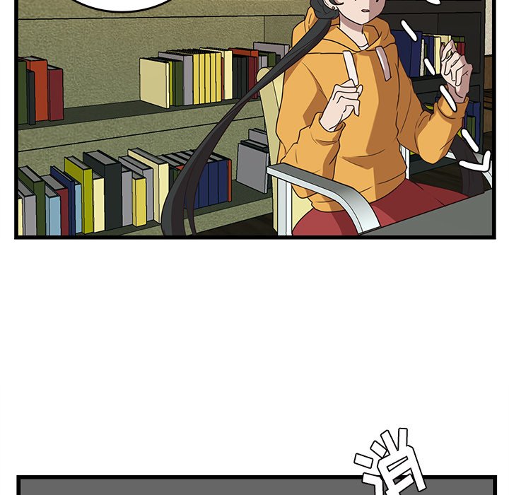 第35話 - 第34张