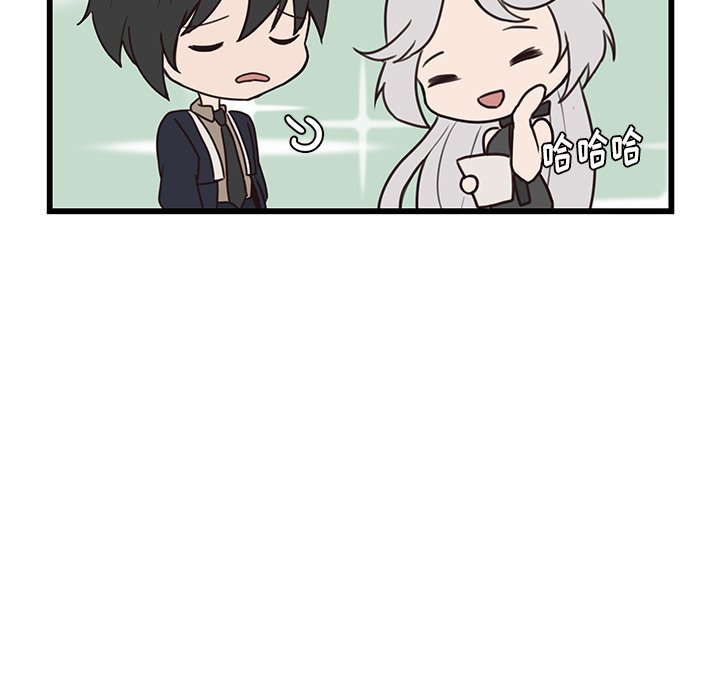 第35話 - 第42张