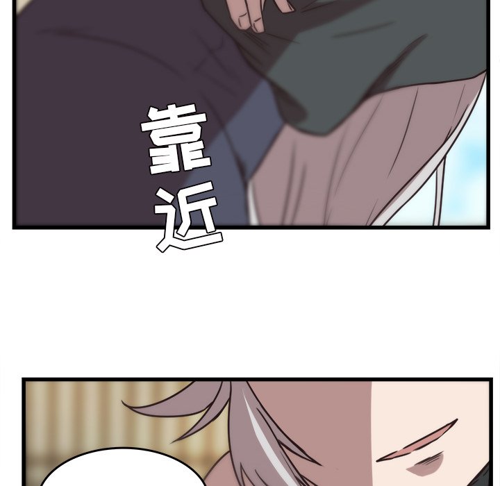 第35話 - 第69张