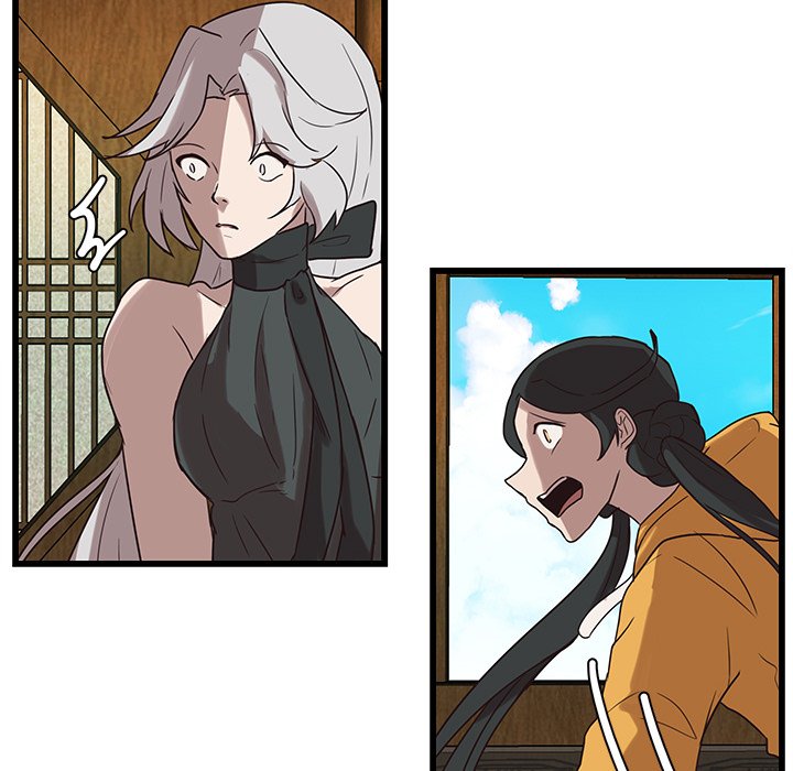 第36話 - 第31张