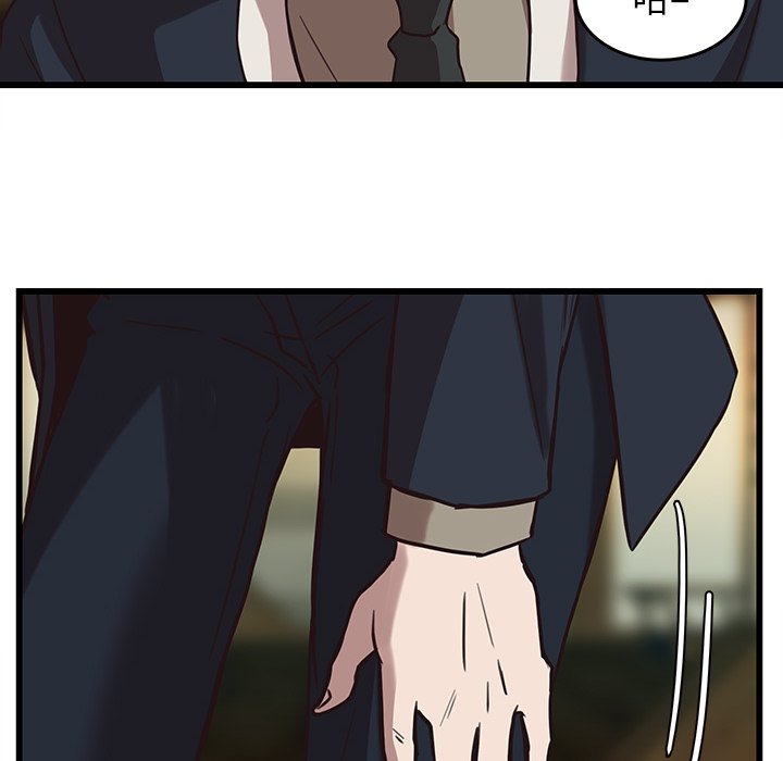 第36話 - 第47张