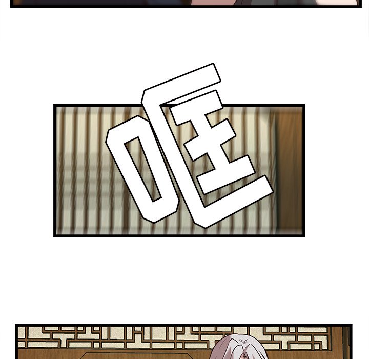 第36話 - 第61张