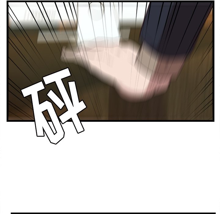 第36話 - 第63张