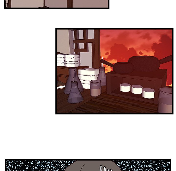 第37話 - 第26张