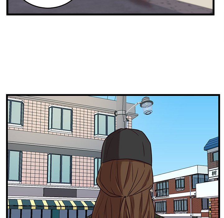 第38話 - 第27张