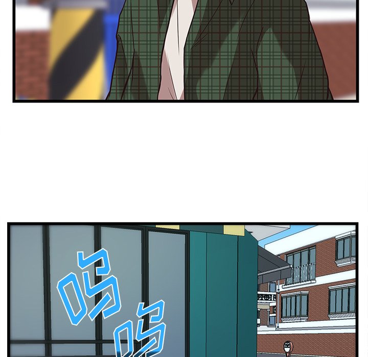 第38話 - 第29张