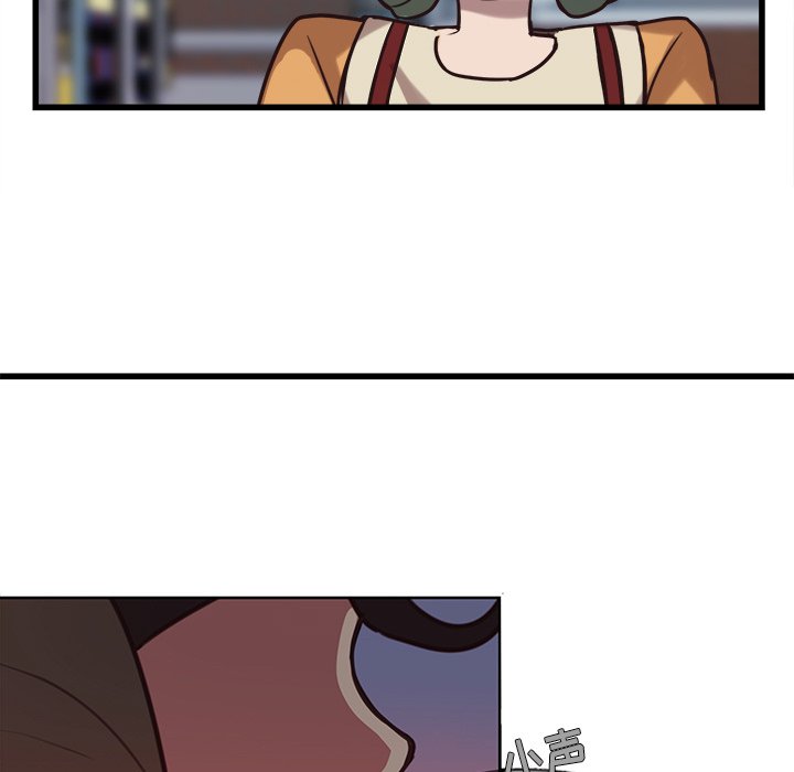 第38話 - 第6张