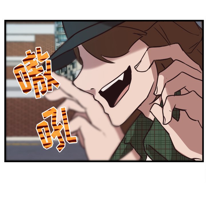 第38話 - 第60张