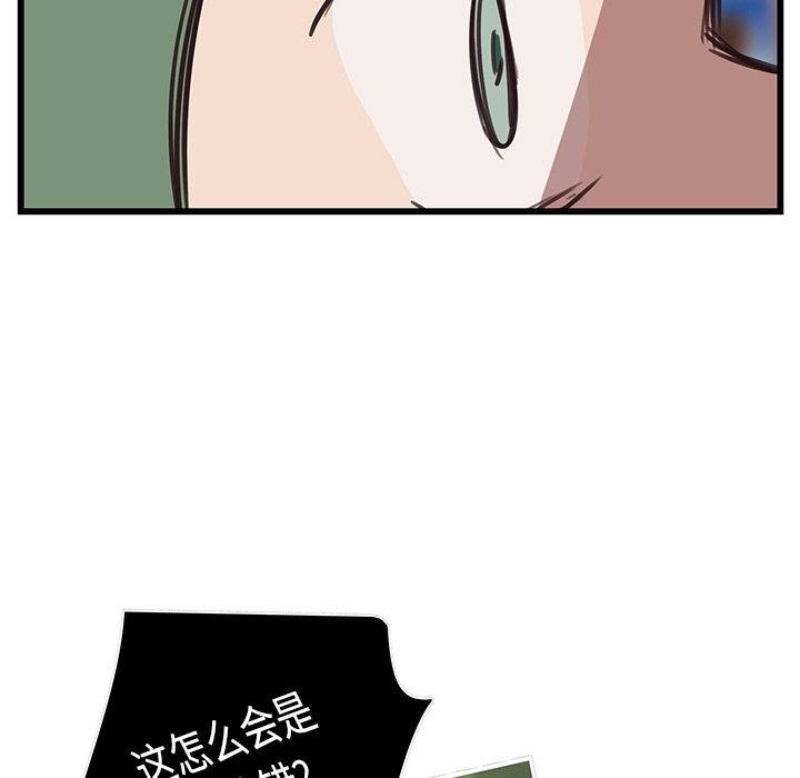 第39話 - 第48张