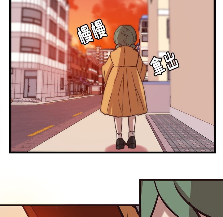 第39話 - 第63张