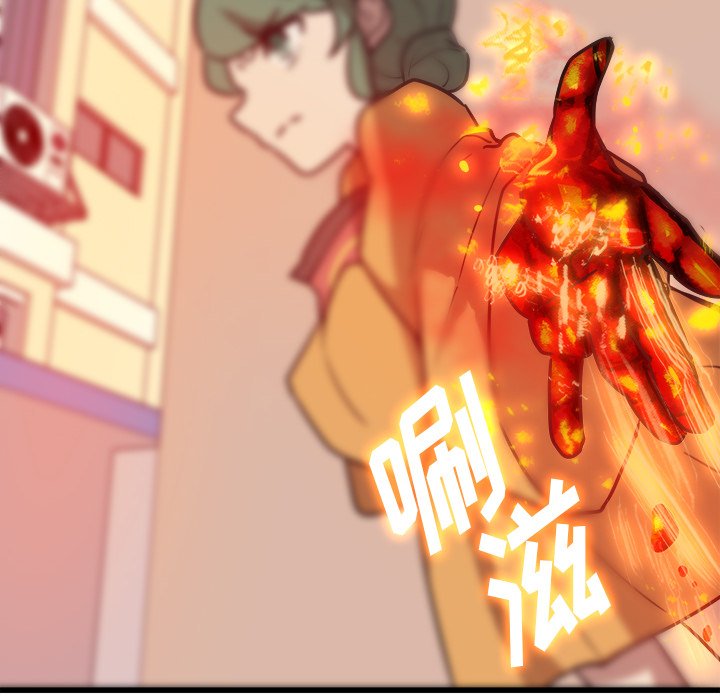 第39話 - 第71张