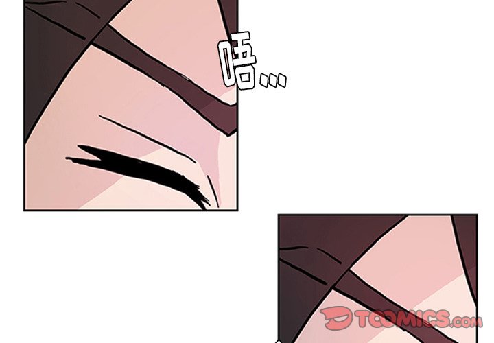 第4話 - 第1张