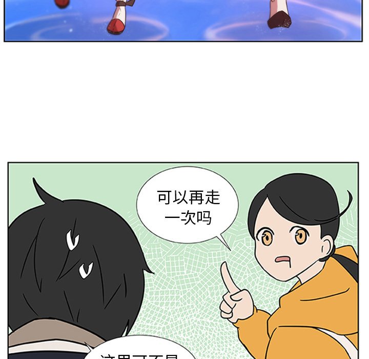 第4話 - 第13张