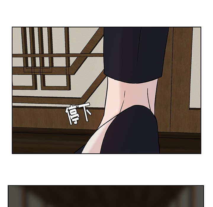 第4話 - 第47张