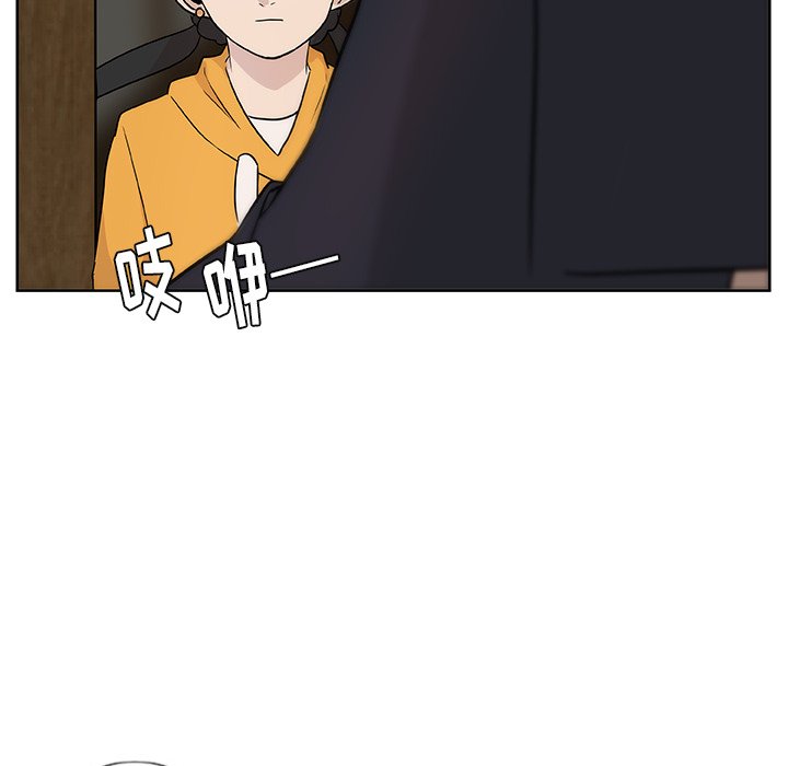 第4話 - 第57张