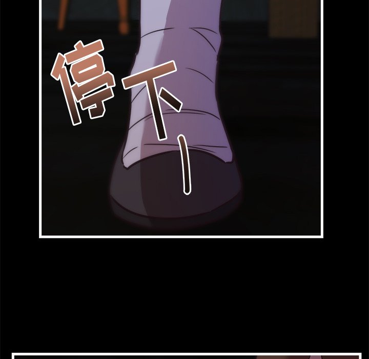 第40話 - 第53张