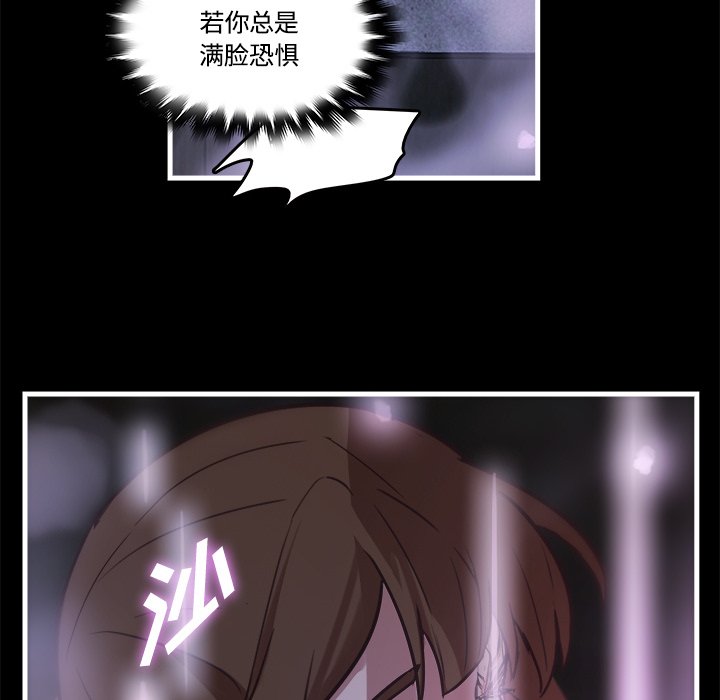 第40話 - 第70张