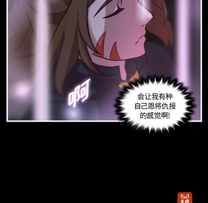 第40話 - 第71张