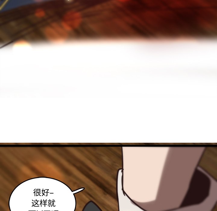 第41話 - 第44张