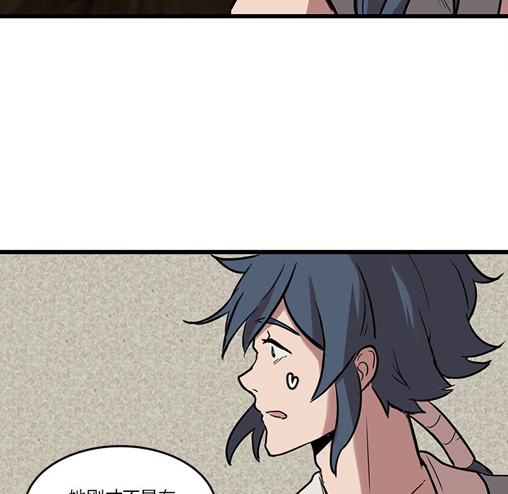 第41話 - 第65张