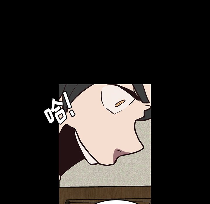 第42話 - 第14张