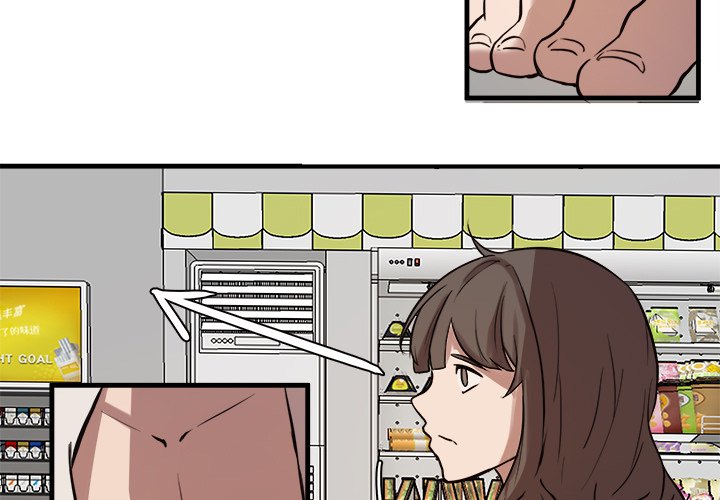 第43話 - 第2张