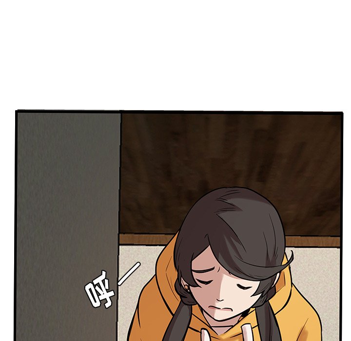 第43話 - 第59张