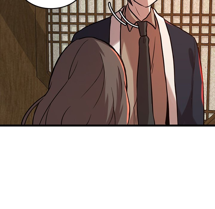 第44話 - 第53张
