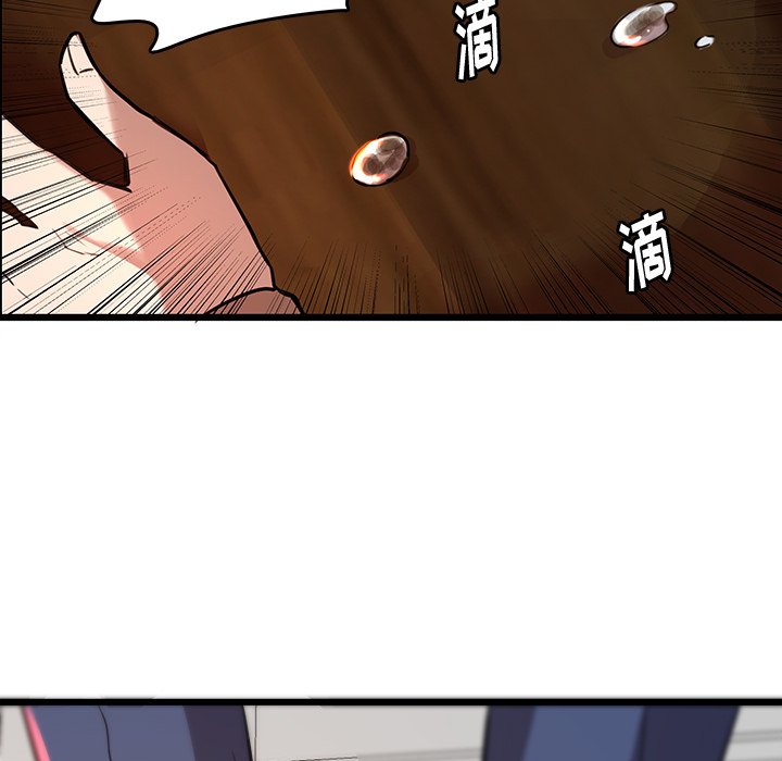 第44話 - 第59张