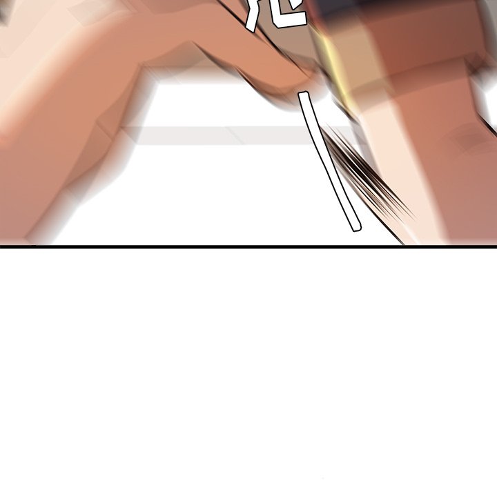 第44話 - 第7张