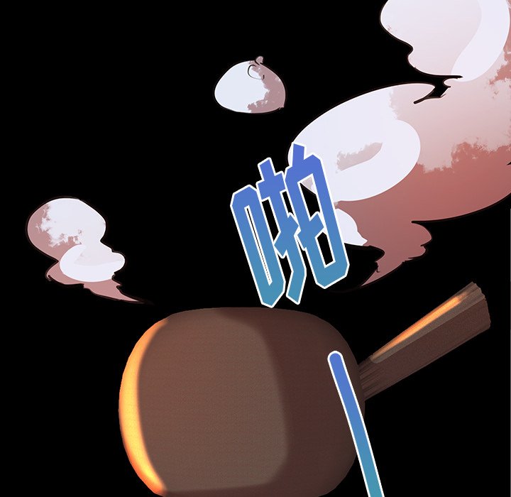 第44話 - 第83张