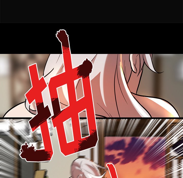 第45話 - 第12张