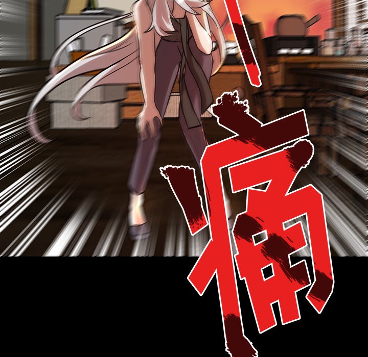 第45話 - 第13张
