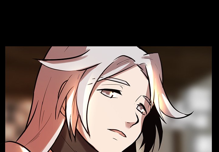 第45話 - 第2张