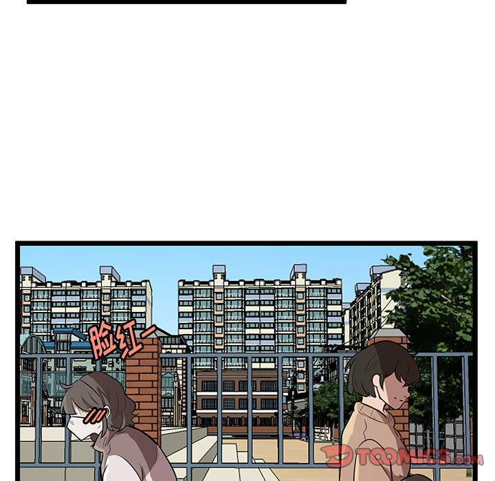 第47話 - 第29张