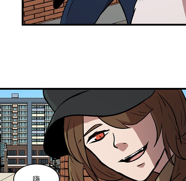 第47話 - 第34张