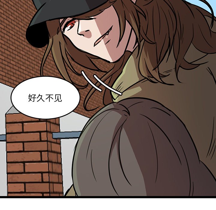 第47話 - 第36张