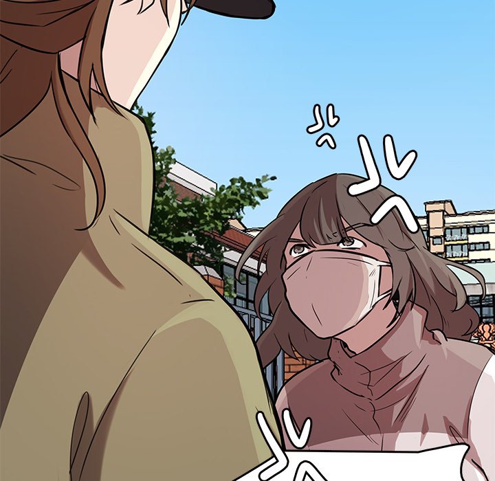 第47話 - 第41张