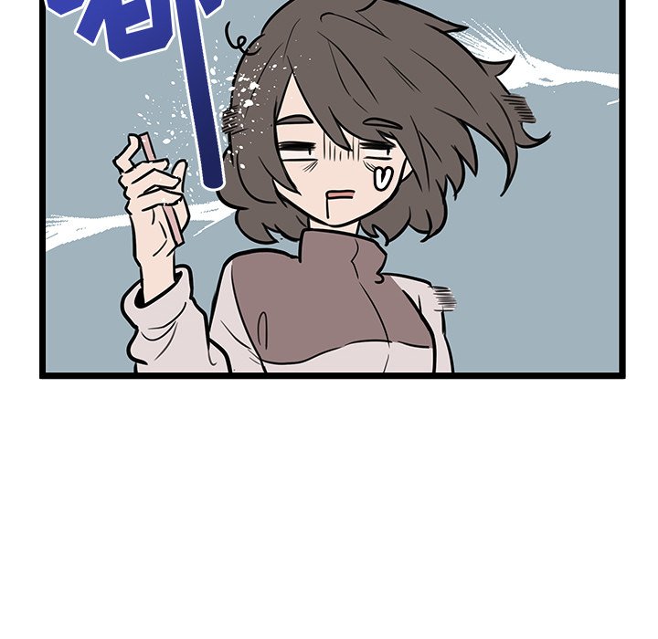 第47話 - 第5张