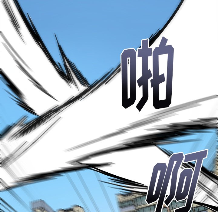 第47話 - 第53张