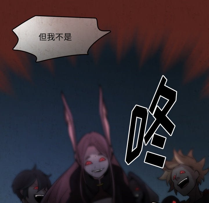 第48話 - 第44张