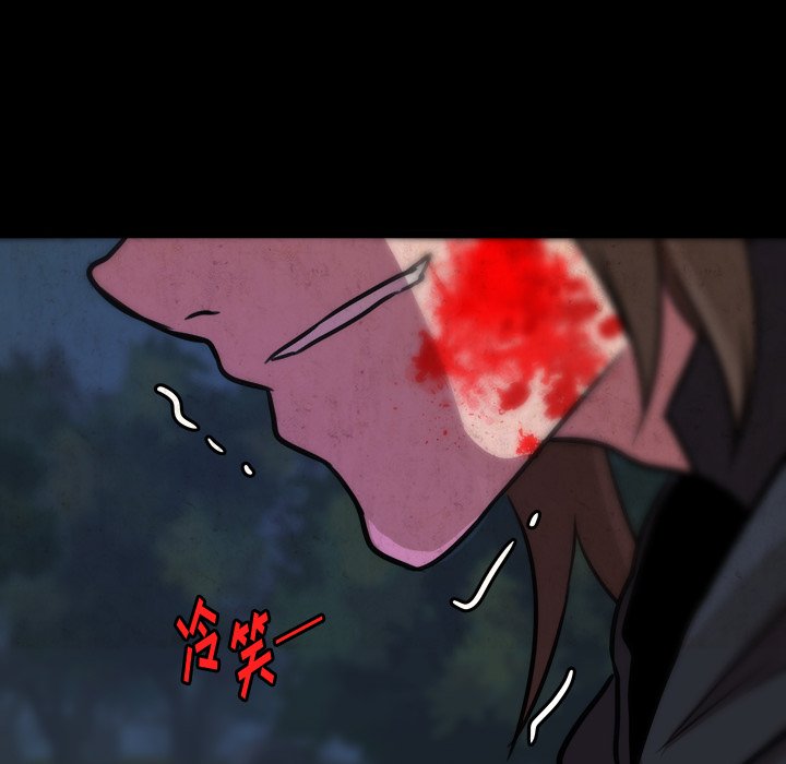 第48話 - 第66张