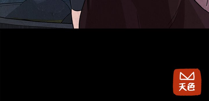 第48話 - 第82张